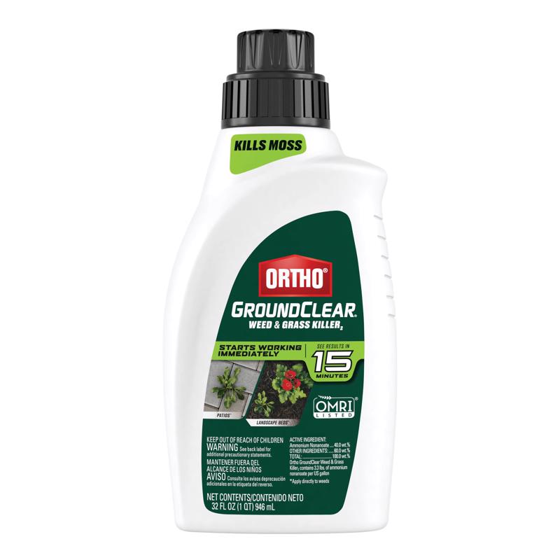 Lawn Care