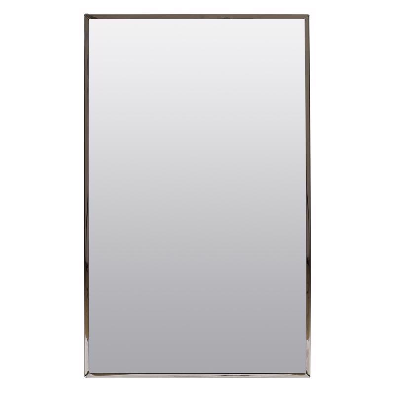 Zenna Home 26.13 in. H X 16.13 in. W X 4-1/2 in. D Rectangle Medicine Cabinet/Mirror
