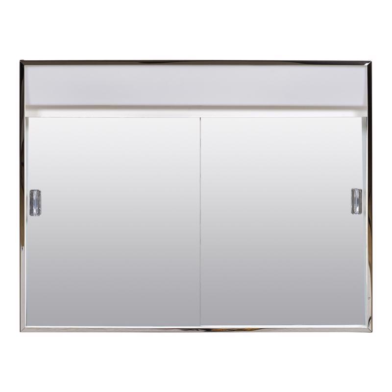 Zenna Home 18.25 in. H X 23.5 in. W X 5-1/2 in. D Rectangle Medicine Cabinet/Mirror