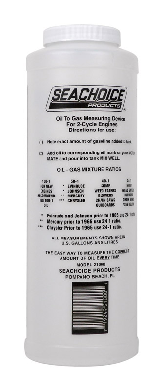 Seachoice Oil to Gas Mixing Container
