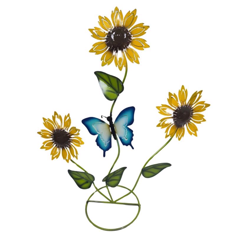 Creative Decor Multicolored Metal 24 in. H Sunflowers/Butterfly Outdoor Decoration (Pack of 2)