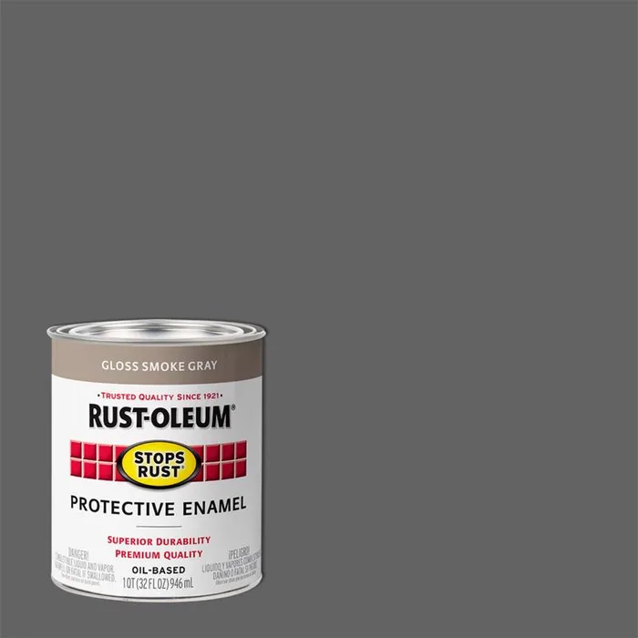 Rust-Oleum Stops Rust Indoor and Outdoor Gloss Smoke Gray Rust Prevention Paint 1 qt