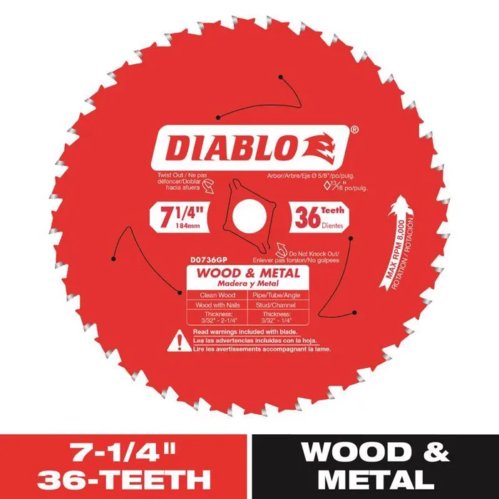 Diablo Wood & Metal 7-1/4 in. D X 5/8 in. TiCo Hi-Density Carbide Wood and Metal Saw Blade 36 teeth (Pack of 5)