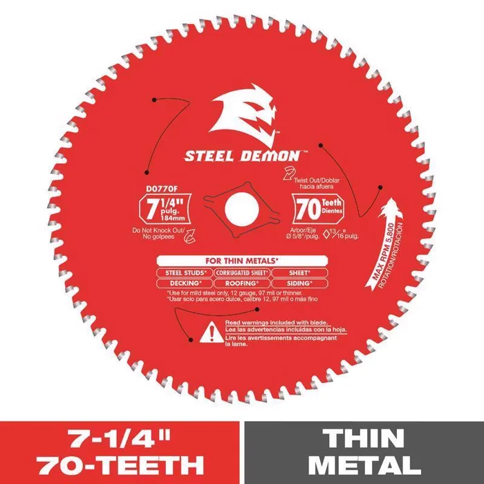 Diablo Steel Demon 7-1/4 in. D X 5/8 in. TiCo Hi-Density Carbide Ferrous Metal Saw Blade 70 teeth 1 (Pack of 5)