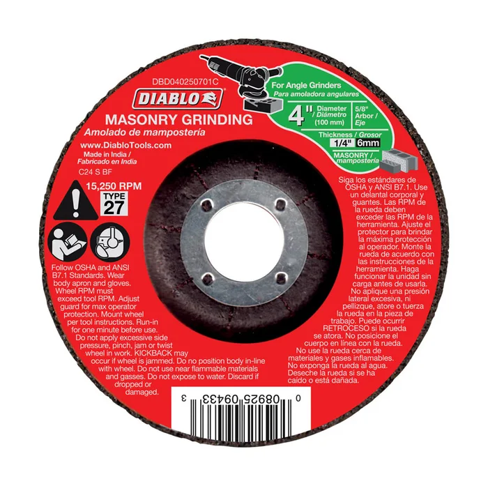 Diablo 4 in. D X 5/8 in. X 1/4 in. thick Silicon Carbide Masonry Cut-Off Disc 1 pc