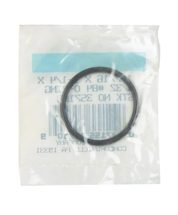 Danco 1-7/16 in. D X 1-1/4 in. D Rubber O-Ring 1 pk (Pack of 5)
