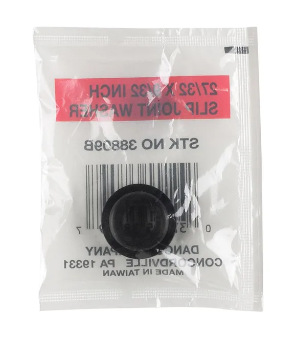 Danco 9/32 in. D Rubber Washer 1 pk (Pack of 5)