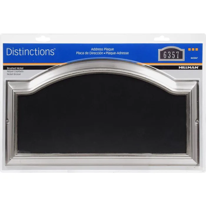 HILLMAN Distinctions Brushed Nickel Die-Cast Zinc Rectangle Address Plate (Pack of 3)