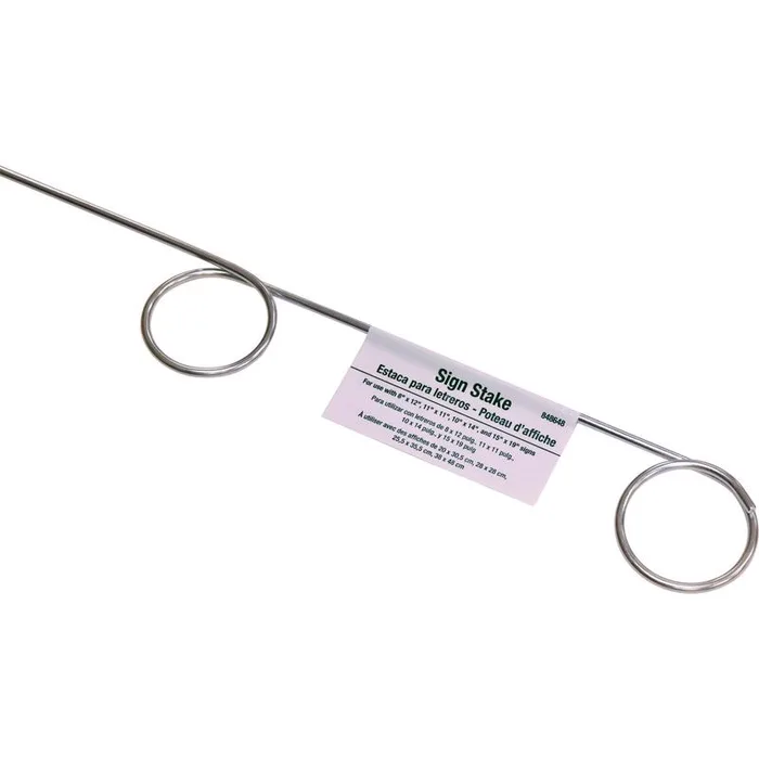 HILLMAN English Pigtail Sign Stake 28 in. H X 1.75 in. W (Pack of 20)