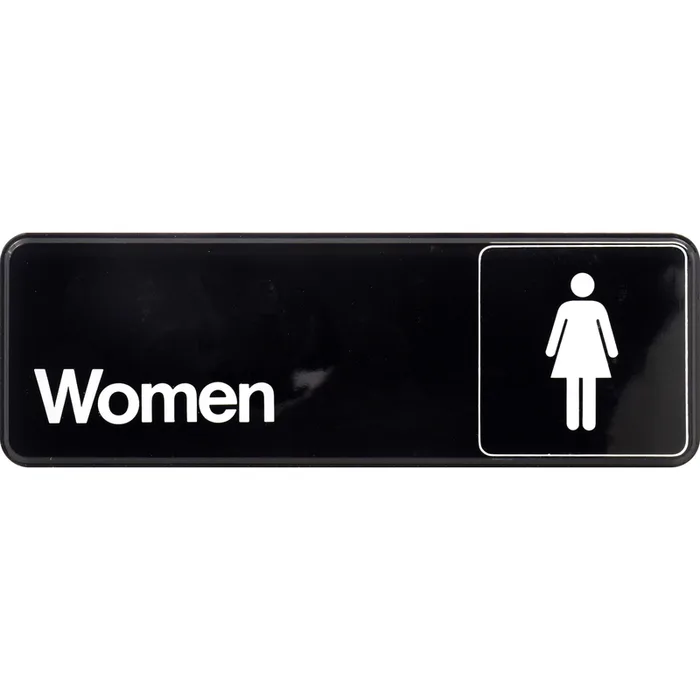 HILLMAN English Black Restroom Sign 3 in. H X 9 in. W (Pack of 6)