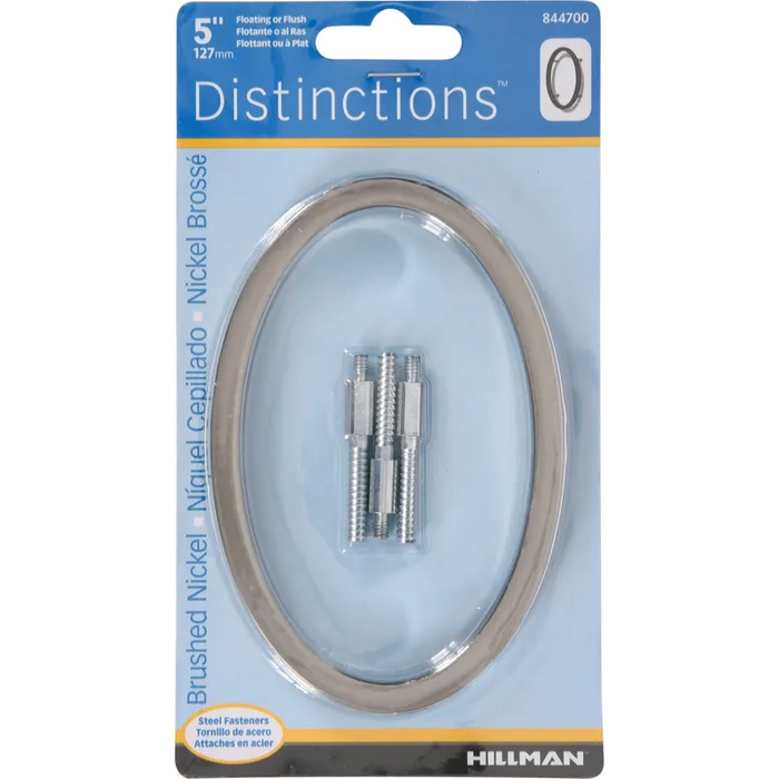 HILLMAN Distinctions 5 in. Reflective Silver Steel Screw-On Number 0 1 pc (Pack of 3)