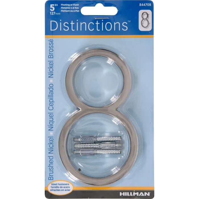 HILLMAN Distinctions 5 in. Silver Steel Screw-On Number 8 1 pc (Pack of 3)