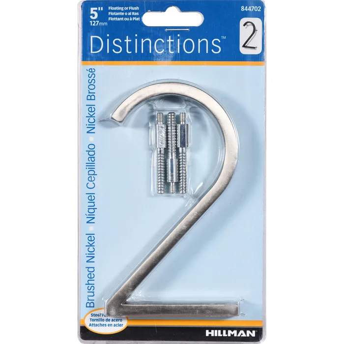 HILLMAN Distinctions 5 in. Silver Steel Screw-On Number 2 1 pc (Pack of 3)