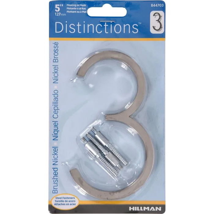 HILLMAN Distinctions 5 in. Silver Steel Screw-On Number 3 1 pc (Pack of 3)