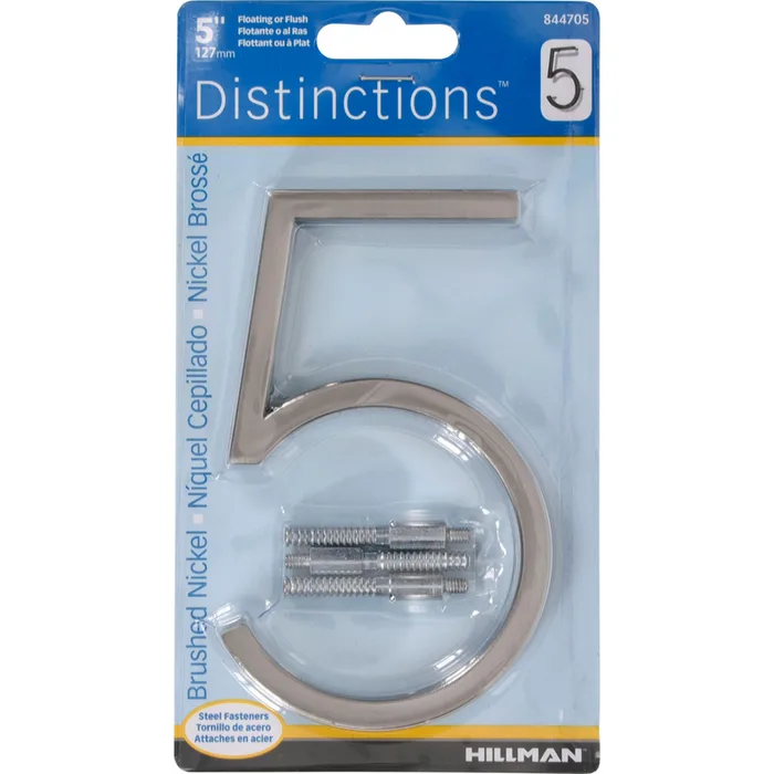 HILLMAN Distinctions 5 in. Silver Steel Screw-On Number 5 1 pc (Pack of 3)