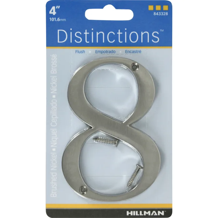 HILLMAN Distinctions 4 in. Silver Zinc Die-Cast Screw-On Number 8 1 pc (Pack of 3)