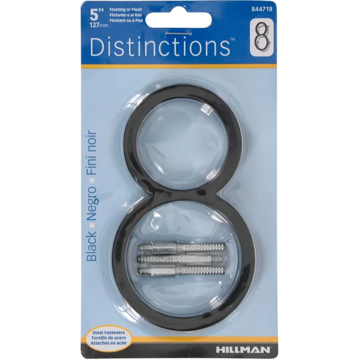 HILLMAN Distinctions 5 in. Black Steel Screw-On Number 8 1 pc (Pack of 3)