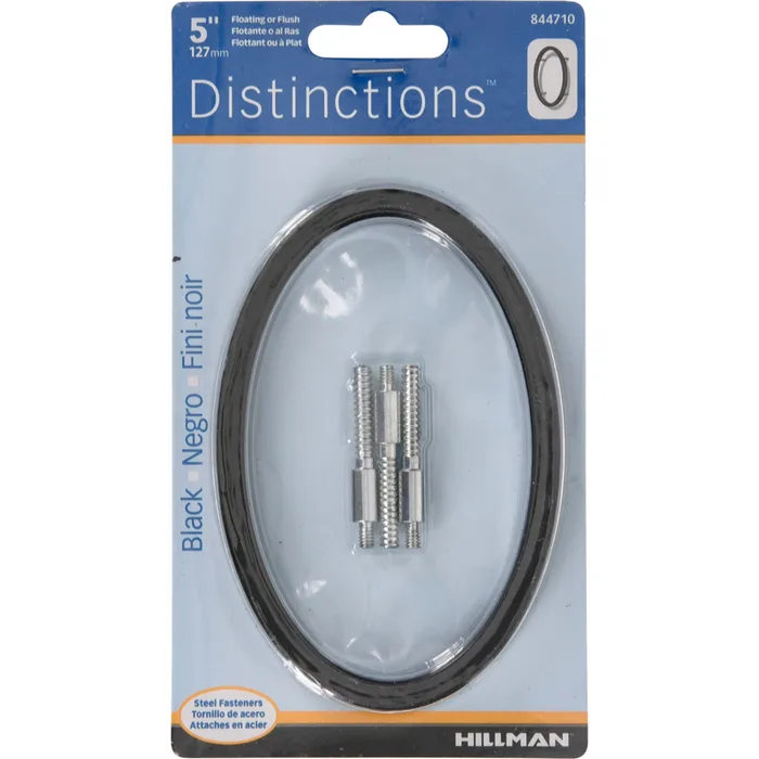 HILLMAN Distinctions 5 in. Black Steel Screw-On Number 0 1 pc (Pack of 3)