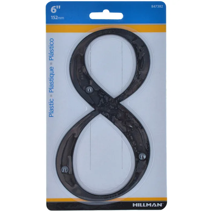 HILLMAN 6 in. Black Plastic Nail-On Number 8 1 pc (Pack of 3)