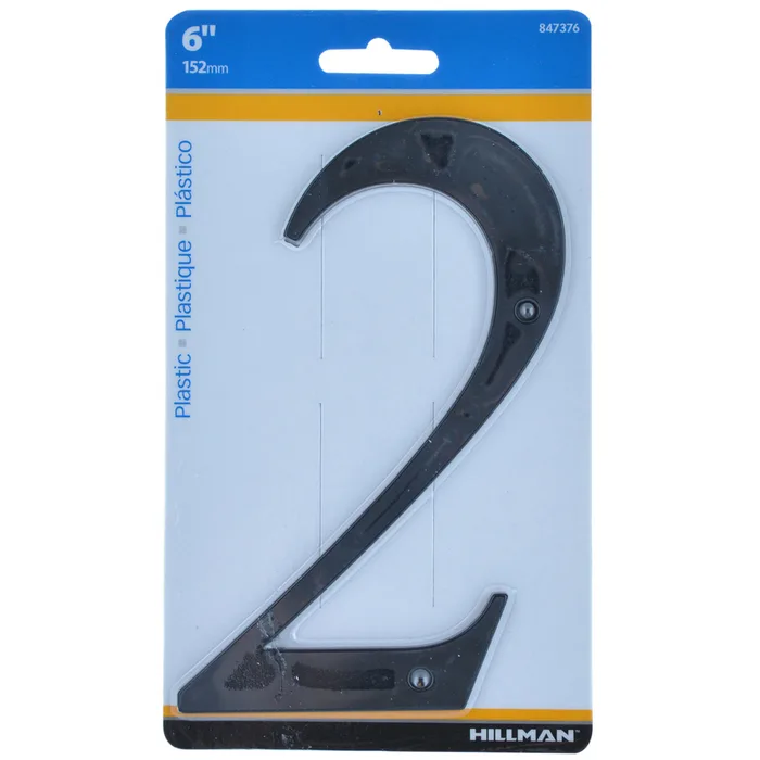 HILLMAN 6 in. Black Plastic Nail-On Number 2 1 pc (Pack of 3)