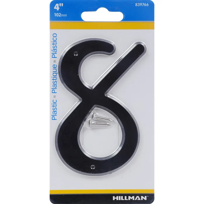 HILLMAN 4 in. Black Plastic Nail-On Number 8 1 pc (Pack of 10)