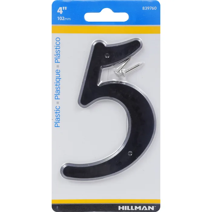 HILLMAN 4 in. Black Plastic Nail-On Number 5 1 pc (Pack of 10)