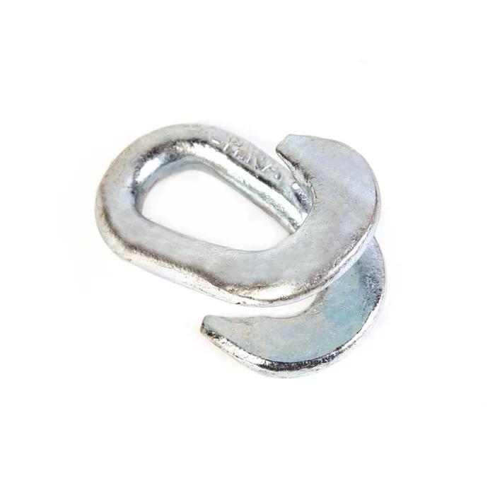 Koch Industries 1-1/4 in. H Utility Lap Links 400 lb (Pack of 20)