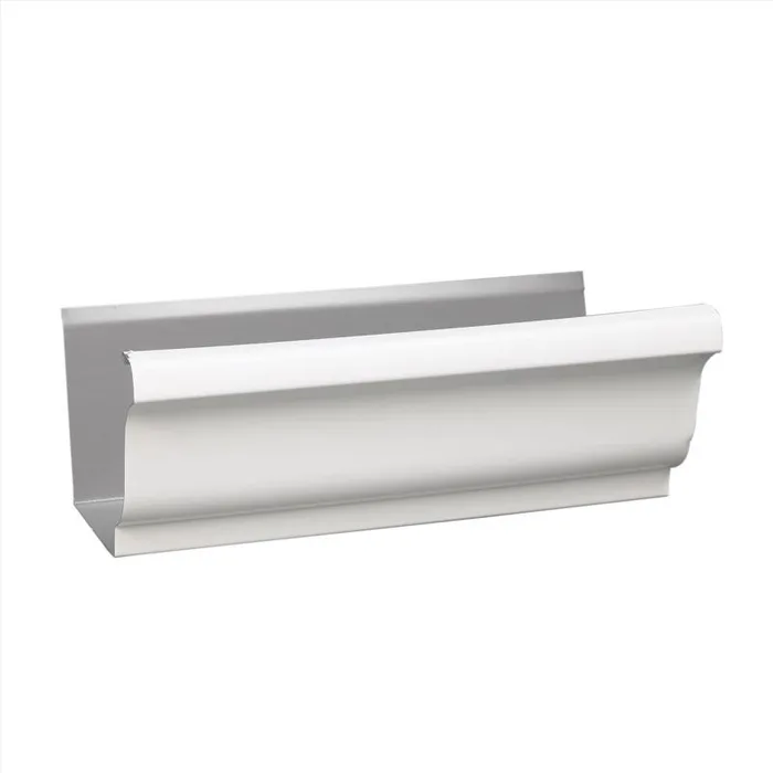 Amerimax 3.5 in. H X 5 in. W X 48 in. L White Aluminum K Box Gutter (Pack of 10)