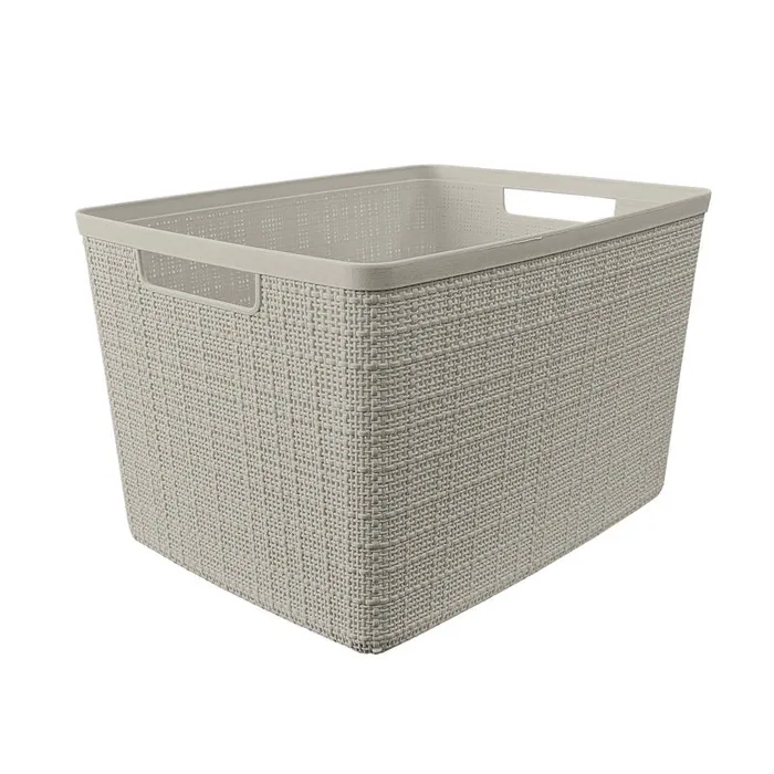 Curver Large 18 L Beige Woven Basket 9.1 in. H X 14.2 in. W X 11 in. D Stackable (Pack of 2)