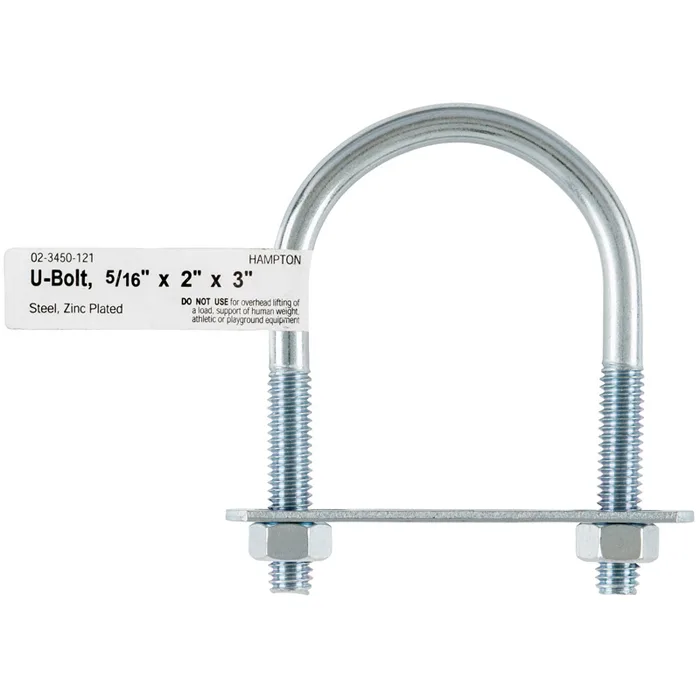 Hampton 5/16 in. X 2 in. W X 3 in. L Coarse Zinc-Plated Steel U-Bolt (Pack of 10)