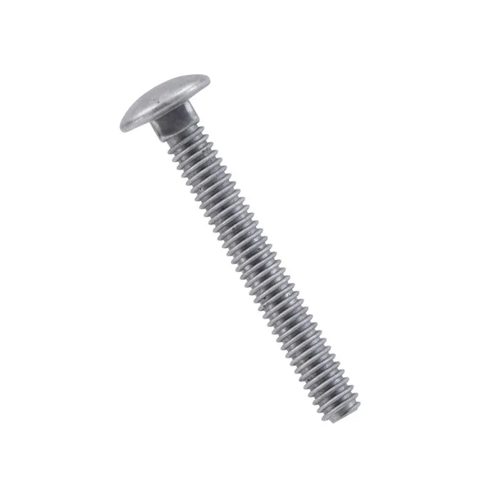 HILLMAN 5/8-11 in. X 8 in. L Hot Dipped Galvanized Steel Carriage Bolt 25 pk