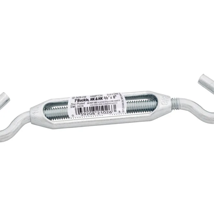 Hampton Zinc-Plated Aluminum/Steel 0.327 in. D Turnbuckle 350 lb 8 in. L (Pack of 5)