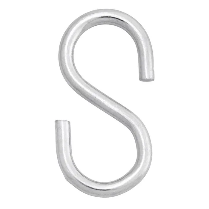 Hampton Medium Zinc-Plated Silver Steel 2.125 in. L S-Hook 55 lb (Pack of 20)