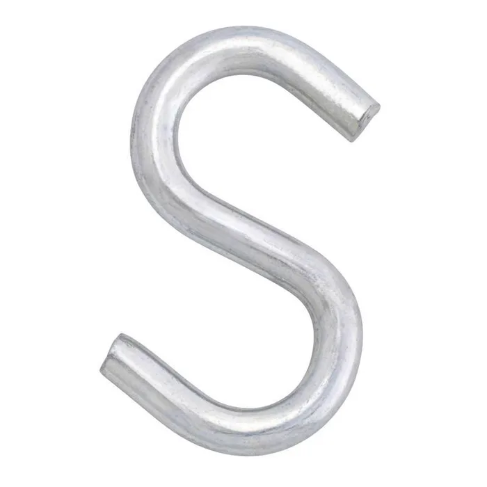 Hampton Small Zinc-Plated Silver Steel 1 in. L S-Hook 20 lb (Pack of 20)