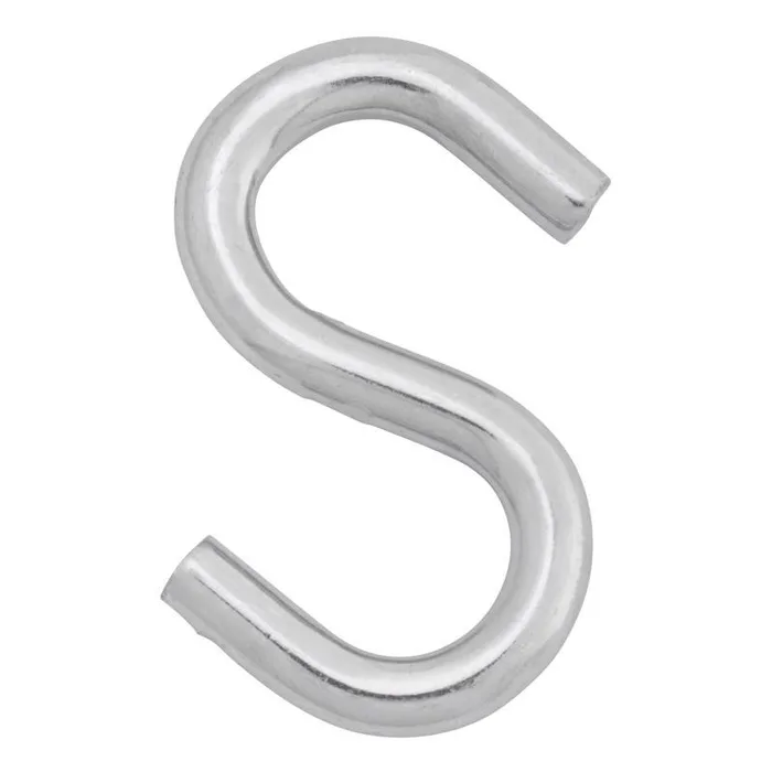 Hampton Small Zinc-Plated Silver Steel 2.5 in. L S-Hook 250 lb (Pack of 20)