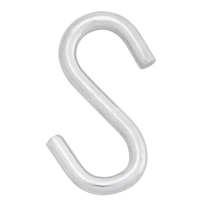 Hampton Small Zinc-Plated Silver Steel 3 in. L S-Hook 230 lb (Pack of 20)