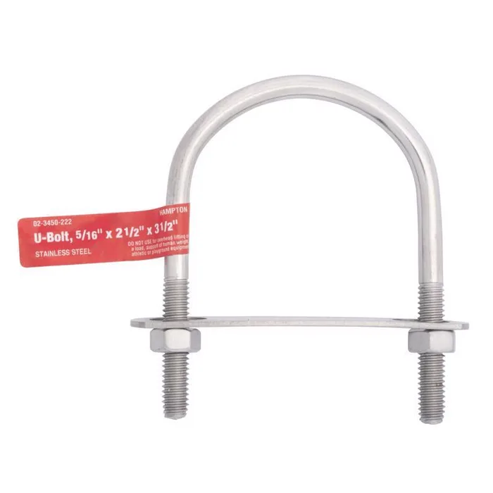 Hampton 5/16 in. X 2-1/2 in. W X 3-1/2 in. L Coarse Stainless Steel U-Bolt (Pack of 5)