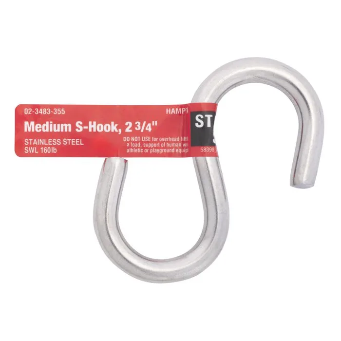 Hampton Medium Steel 2.75 in. L S-Hook 160 lb (Pack of 20)