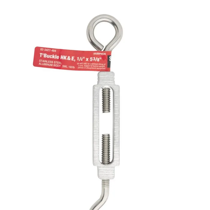 Hampton Zinc-Plated Stainless Steel 0.207 in. D Turnbuckle 160 lb 5-3/8 in. L (Pack of 5)