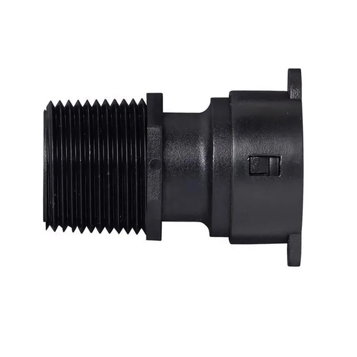 Orbit 3/4 in. Threaded Drip Irrigation Adapter 1 pk (Pack of 25)