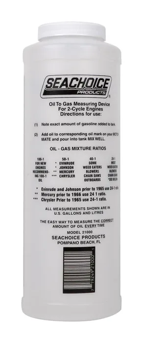 Seachoice Oil to Gas Mixing Container