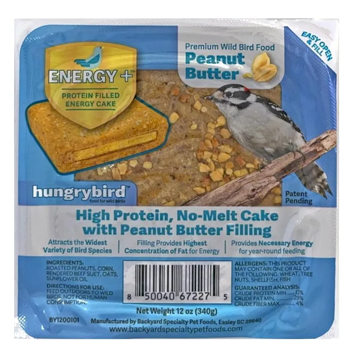 Hungrybird Suet 12 oz (Pack of 12)