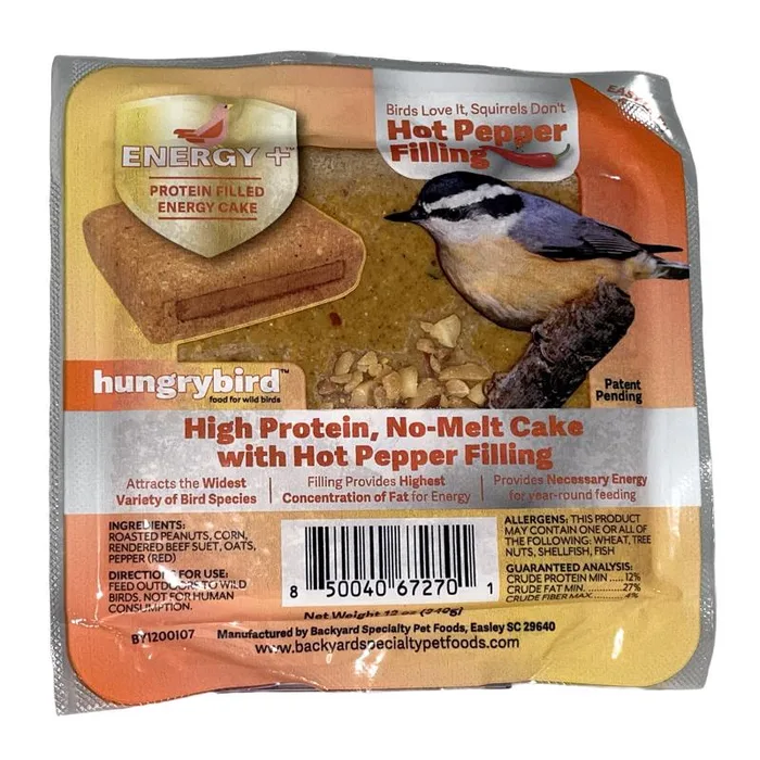 Hungrybird Suet 12 oz (Pack of 12)